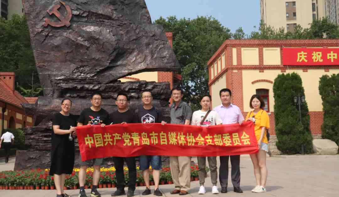 自媒体全平台都有哪些：包含全部自媒体平台及公司排行一览