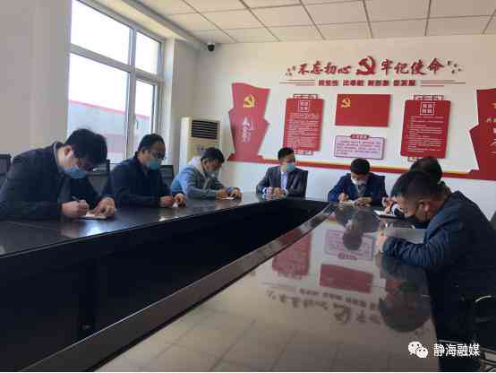 跨平台自媒体内容全域推广与分发