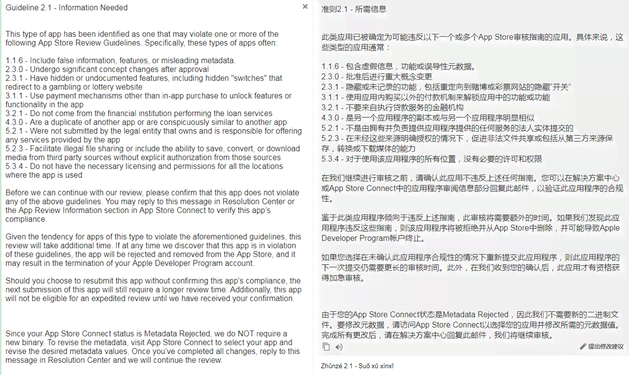 AI问答写作助手使用指南：全面解析如何高效运用与常见问题解答