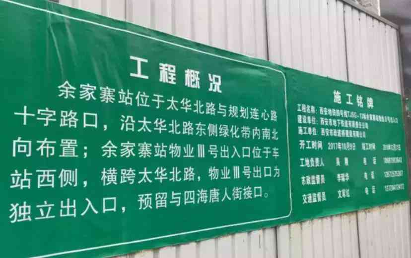 暴走ai创作网站：入口与使用教程