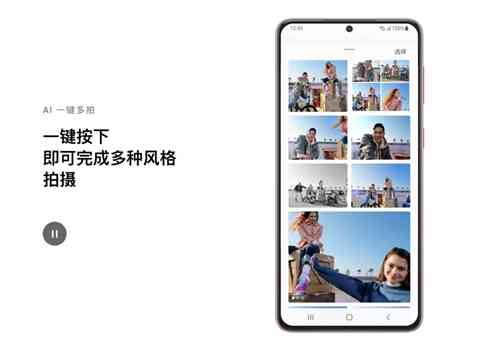 圣诞写真ai一键生成文案：与制作教程及圣诞主题文案生成
