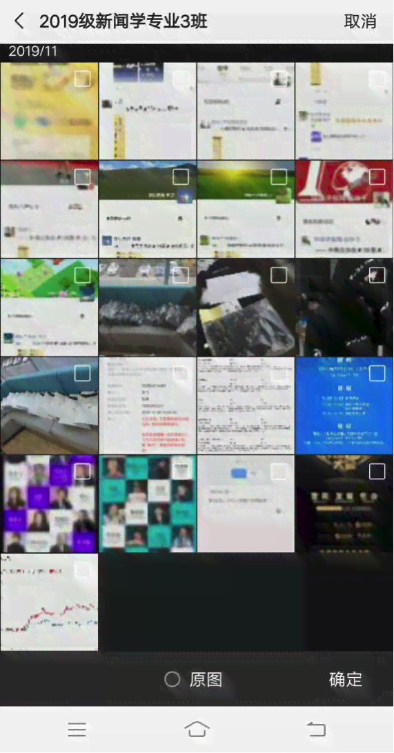 圣诞写真ai一键生成文案：与制作教程及圣诞主题文案生成