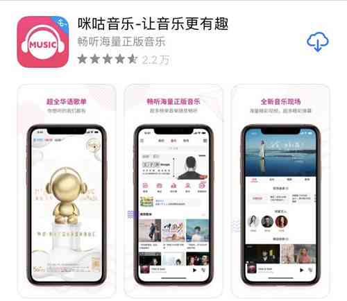 圣诞写真ai一键生成文案：与制作教程及圣诞主题文案生成