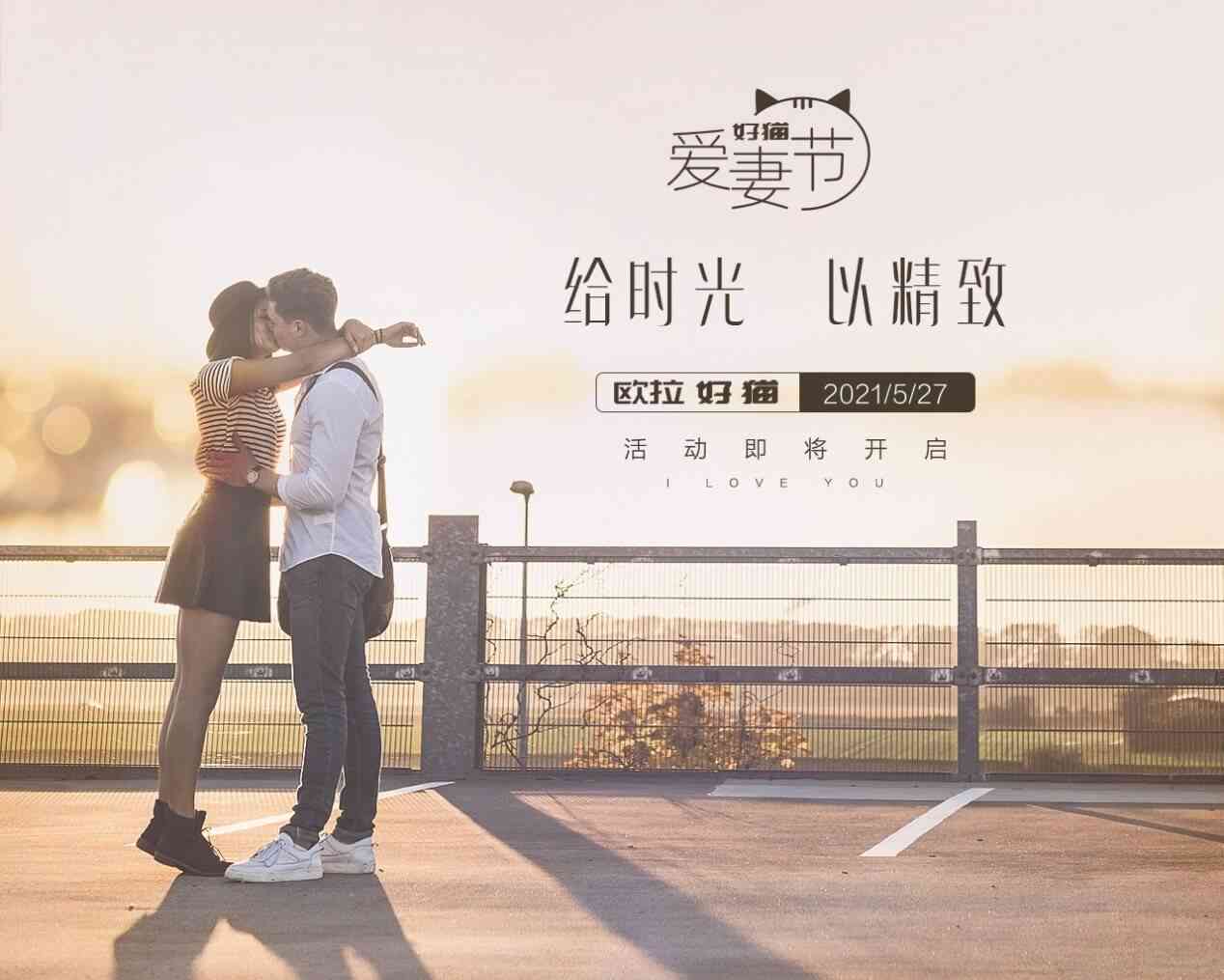 馨守护：以孝心之名，深度关爱母的生活与情感