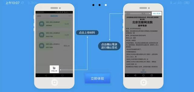 ai智能创作平台怎么用手机账号及密码操作指南