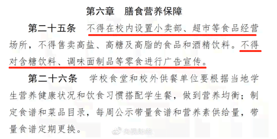 开题报告模板及撰写指南：覆各学科领域，满足不同需求