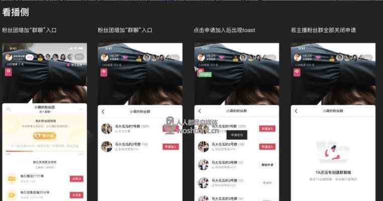 抖音内容创作助手：全方位创作者工具攻略