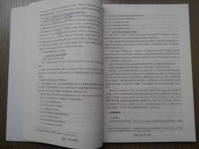 联解体文学作品：推荐、特点、作家及其后文学发展概述