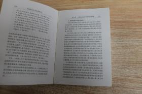 联解体文学作品：推荐、特点、作家及其后文学发展概述