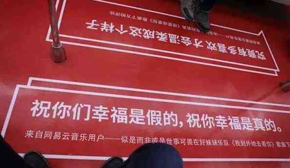周杰伦演唱会AI文案汇总：一键获取最新创意短语与侵权问题解析