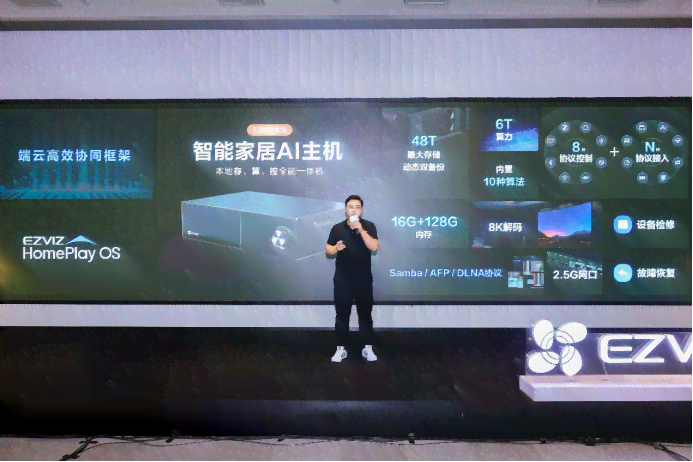 AI赋能：打造智能装修文案策划新策略