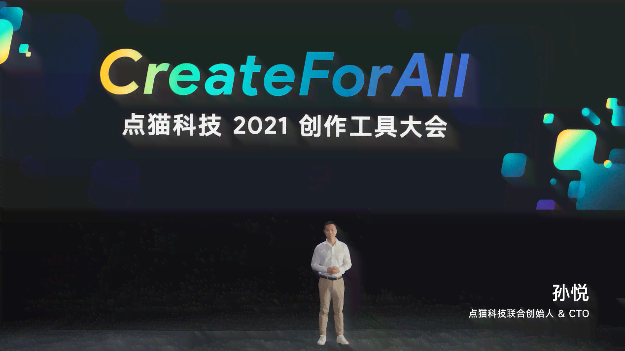 '智能AI创作工具：高效开发与创新编程解决方案'