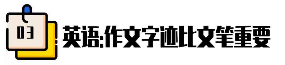 全面盘点：主流作文辅助软件及功能特点一览，助您轻松提升写作能力