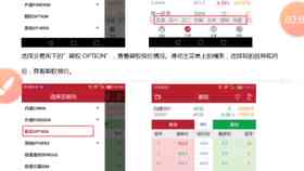 帮人写作文的网站推荐及赚钱软件评测与选择指南