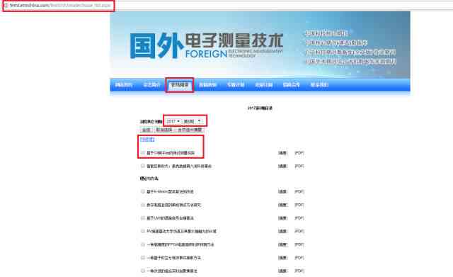 帮人写作文的网站推荐及赚钱软件评测与选择指南