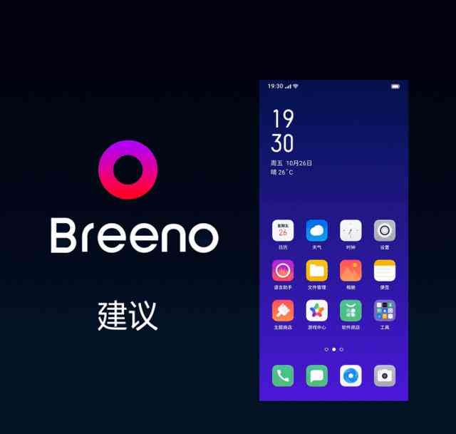 AI智能助手打造个性化朋友圈互动新体验