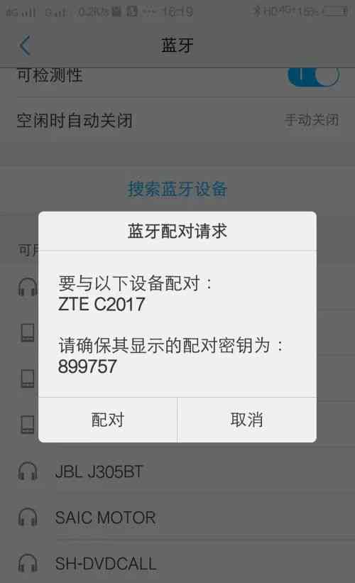 AI文件发送指南：详解多种AI文件格式传输与分享方法