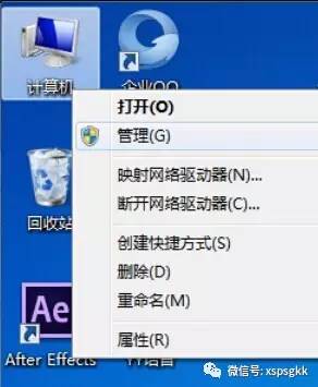'腾讯AI写作助手安装失败：问题解析与解决策略'