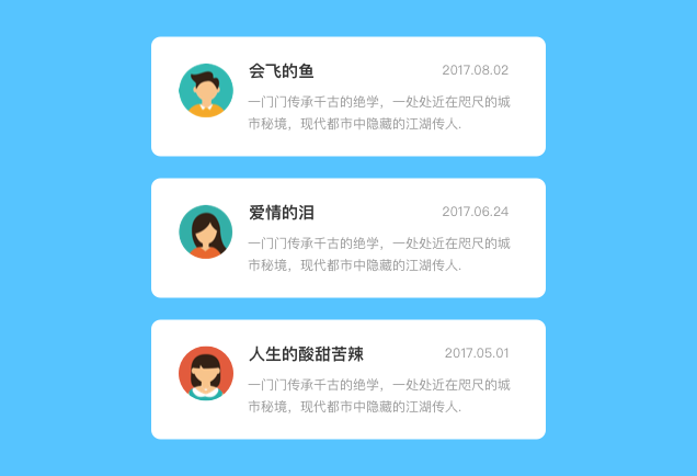 全面教程：如何创建智能AI原创文案手机应用，涵开发、优化与推广策略