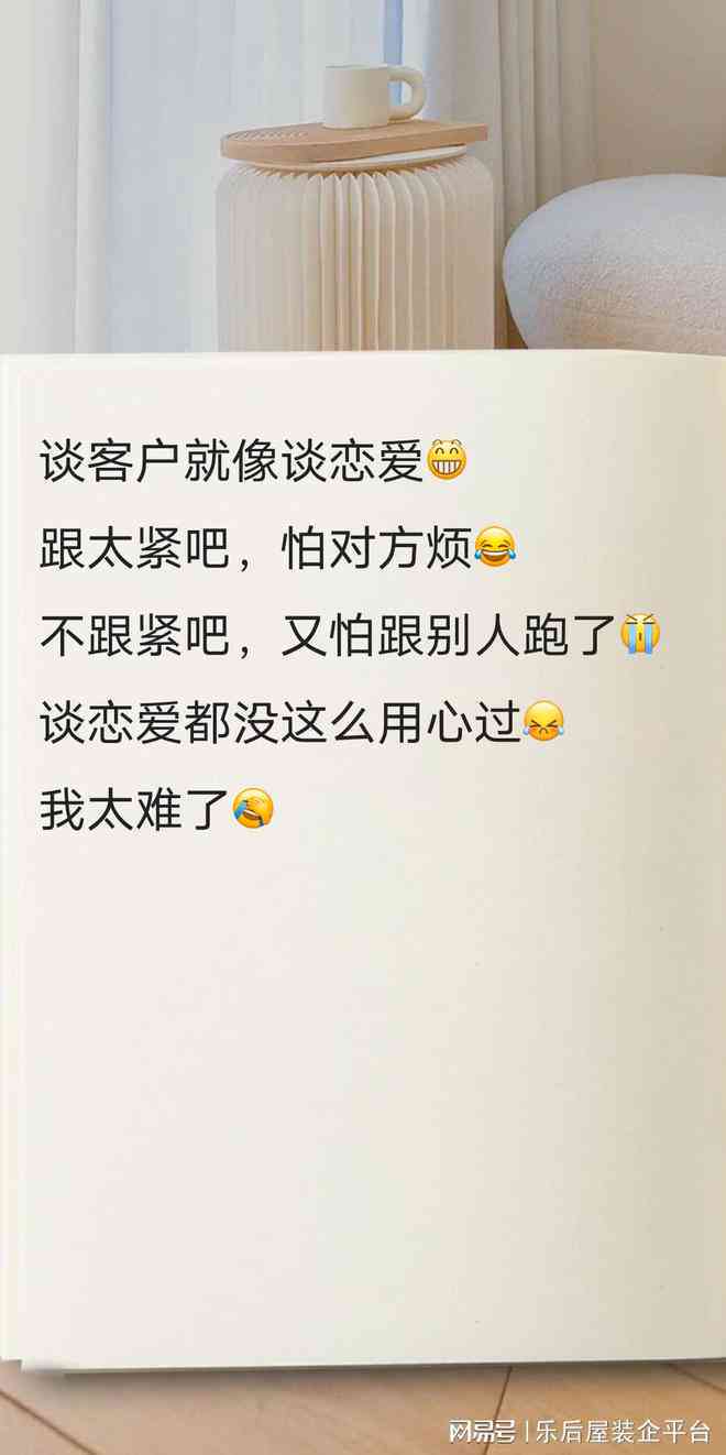经典影视文案：汇编短句素材库，摘抄让用户欲罢不能