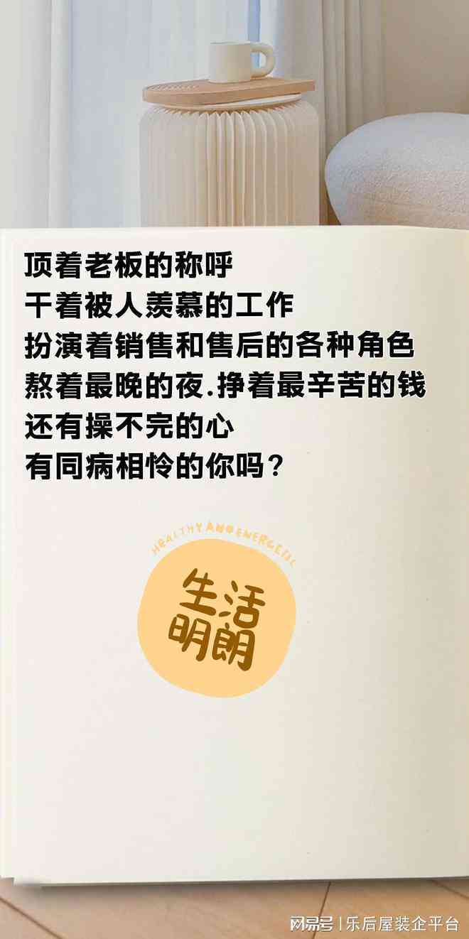 经典影视文案：汇编短句素材库，摘抄让用户欲罢不能