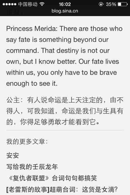 经典影视文案：汇编短句素材库，摘抄让用户欲罢不能