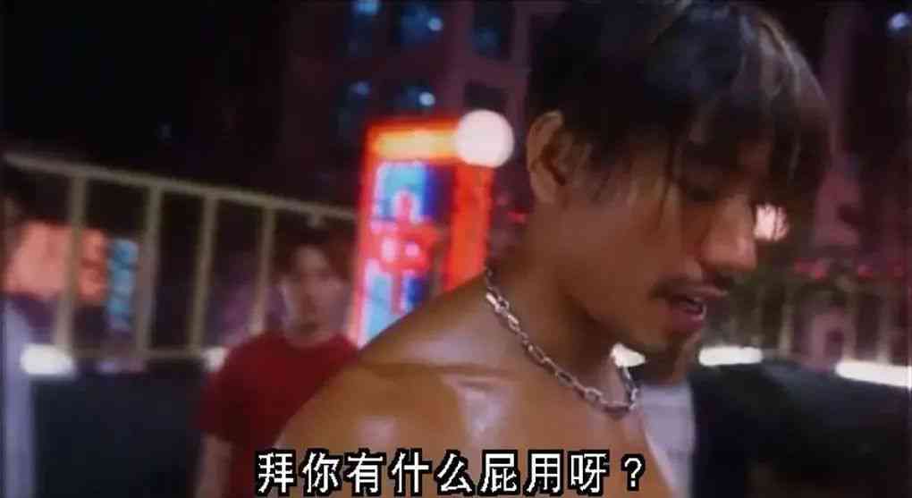 古惑仔AI变脸坤哥文案：揭秘经典角色新面貌与时代变迁的碰撞
