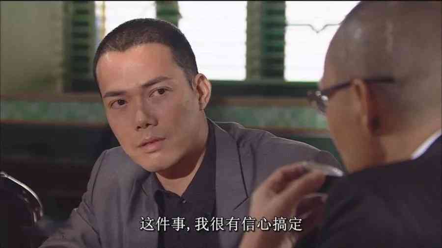 古惑仔AI变脸坤哥文案：揭秘经典角色新面貌与时代变迁的碰撞