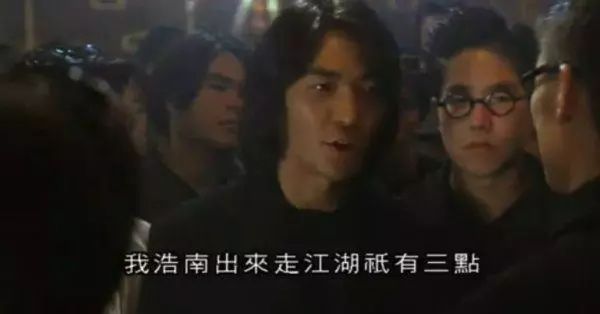 古惑仔AI变脸坤哥文案：揭秘经典角色新面貌与时代变迁的碰撞