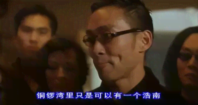 古惑仔AI变脸坤哥文案：揭秘经典角色新面貌与时代变迁的碰撞