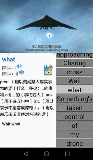 中文写作网站：推荐排名、热门平台一览及优劣分析