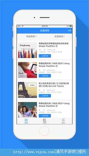 中文写作网站：推荐排名、热门平台一览及优劣分析