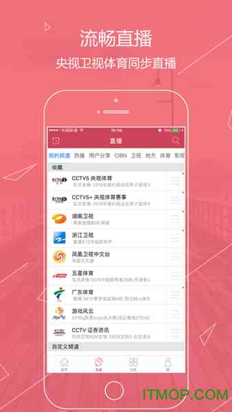 全面收录！AI创作工具免费资源汇总与精选推荐指南
