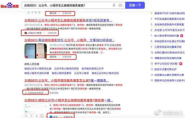 全面收录！AI创作工具免费资源汇总与精选推荐指南