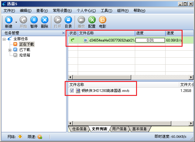 全面收录！AI创作工具免费资源汇总与精选推荐指南