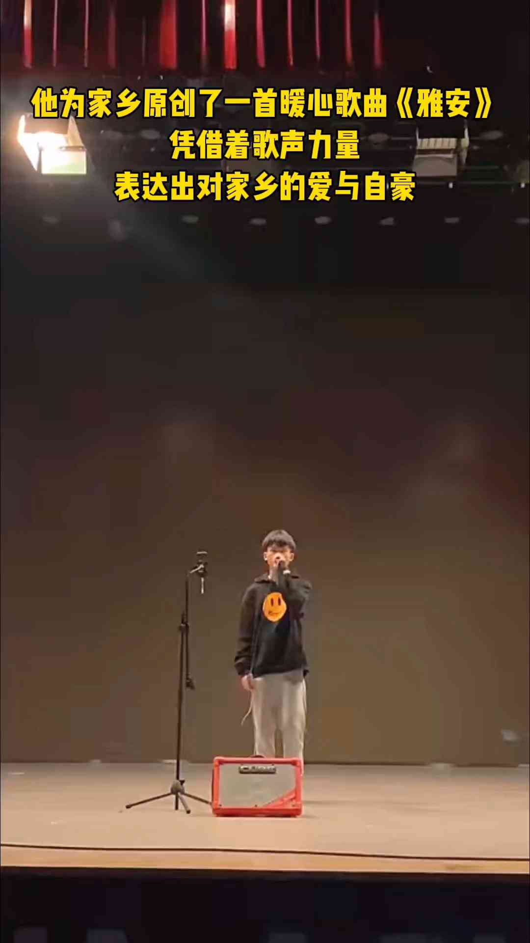 之一首AI创作的原创歌曲是哪一首及其演唱者