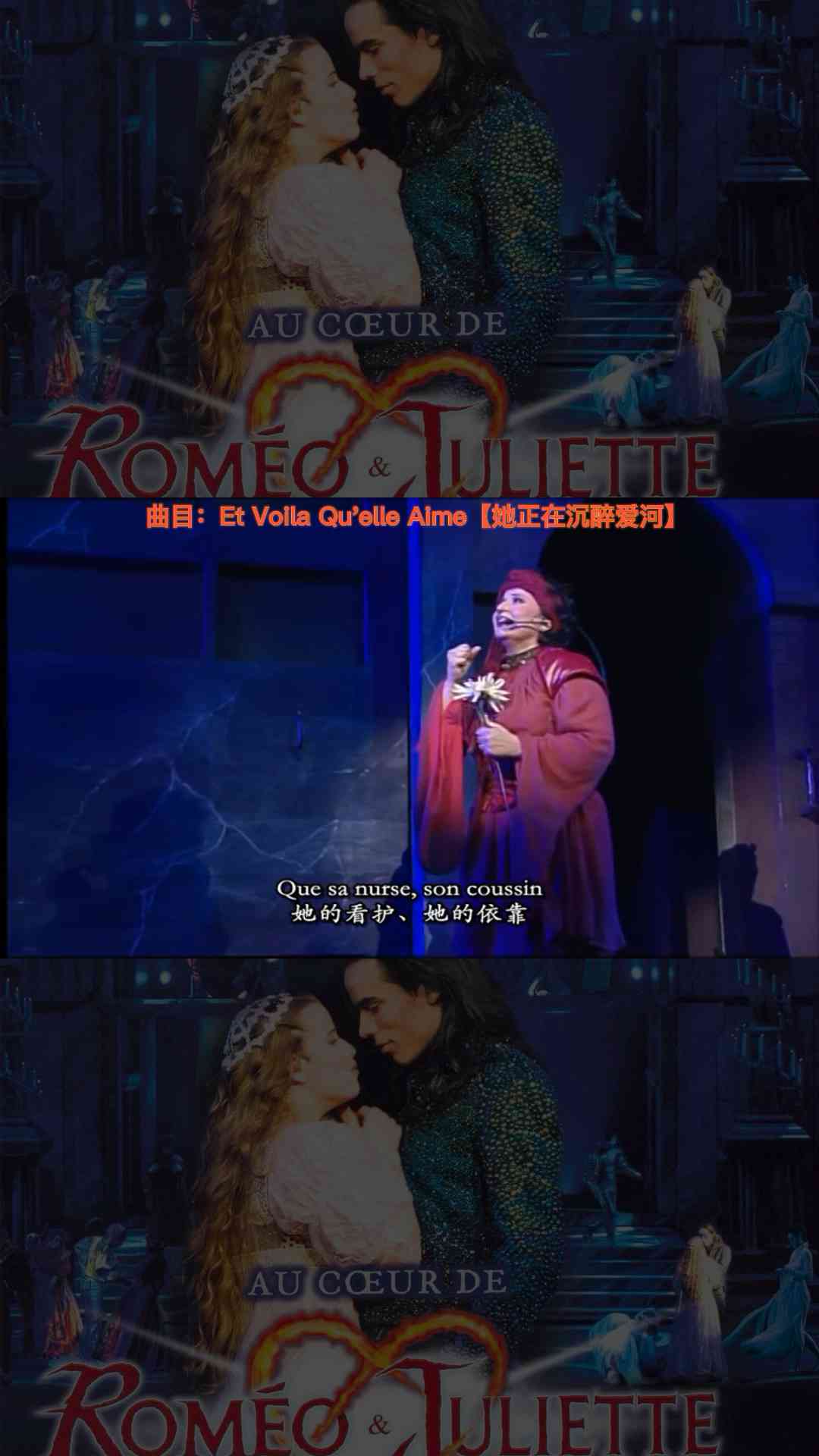 初探爱河：我国经典爱情旋律的首秀之作