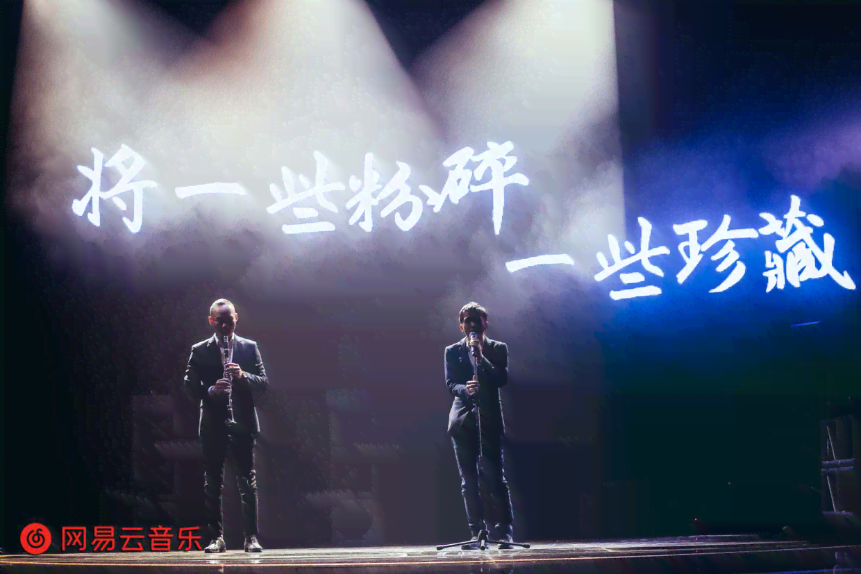 探索音乐创作之旅：我的首支原创歌曲创作全录