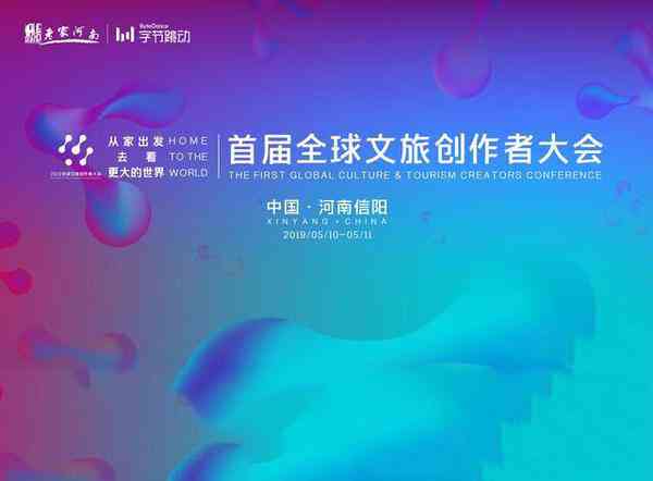 探索音乐创作之旅：我的首支原创歌曲创作全录