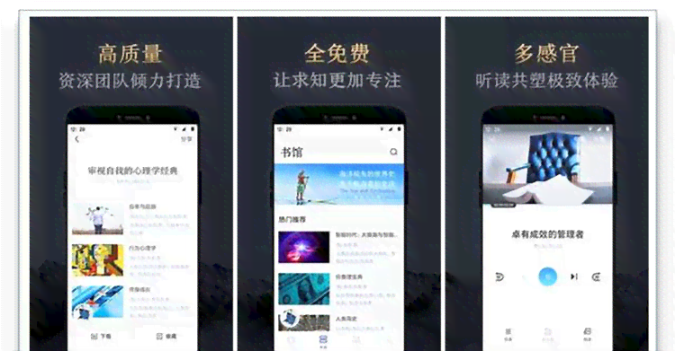 企鹅出品AI智能写作软件：链接及功能特色一览