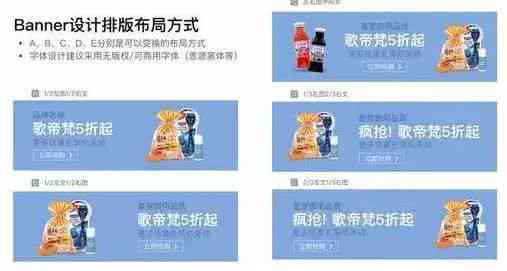 人工智能时代：AI文案创作如何逐步取代人类文案编写工作