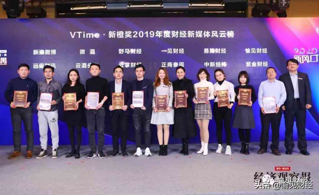 融合热点洞察：AI技术在券商行业研究报告中的综合分析与精华提炼