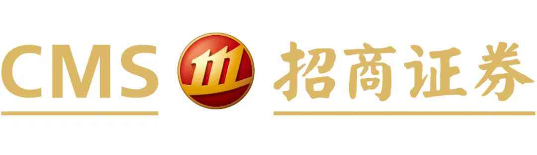 融合热点洞察：AI技术在券商行业研究报告中的综合分析与精华提炼