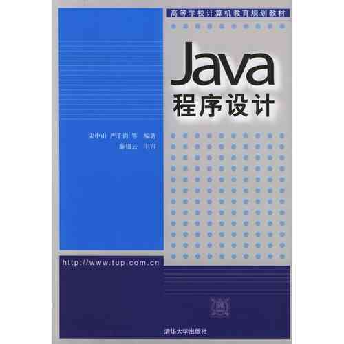 '陕西省AI智能写作软件官方与安装教程'