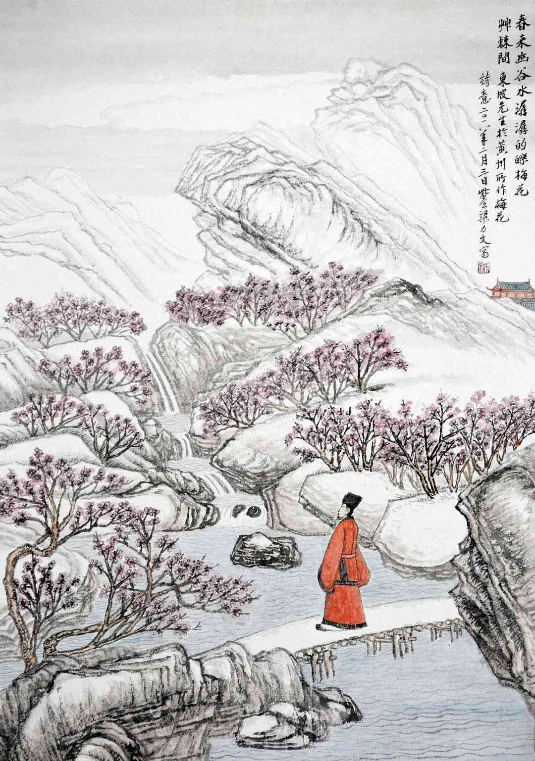 以诗意笔触描绘文学创作之美