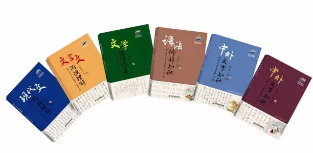 全面指南：文学创作实用术语与表达技巧解析