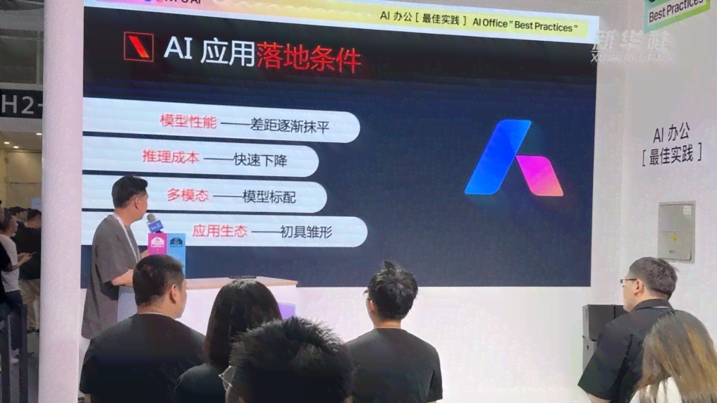 小梦ai智能写作网站：官网、、0号AI、写作一站式体验