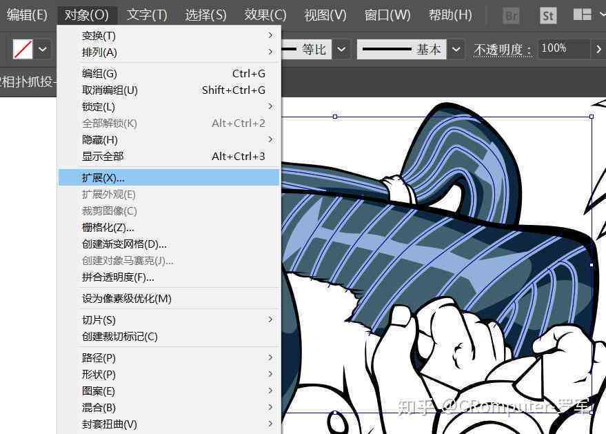 ai叠印黑色脚本怎么用及叠印填充、描边设置与印刷效果实现方法