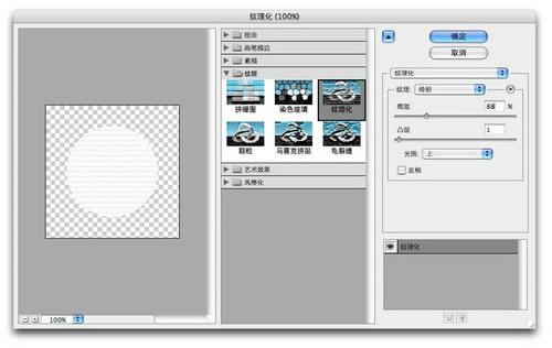 ai叠印黑色脚本怎么用及叠印填充、描边设置与印刷效果实现方法