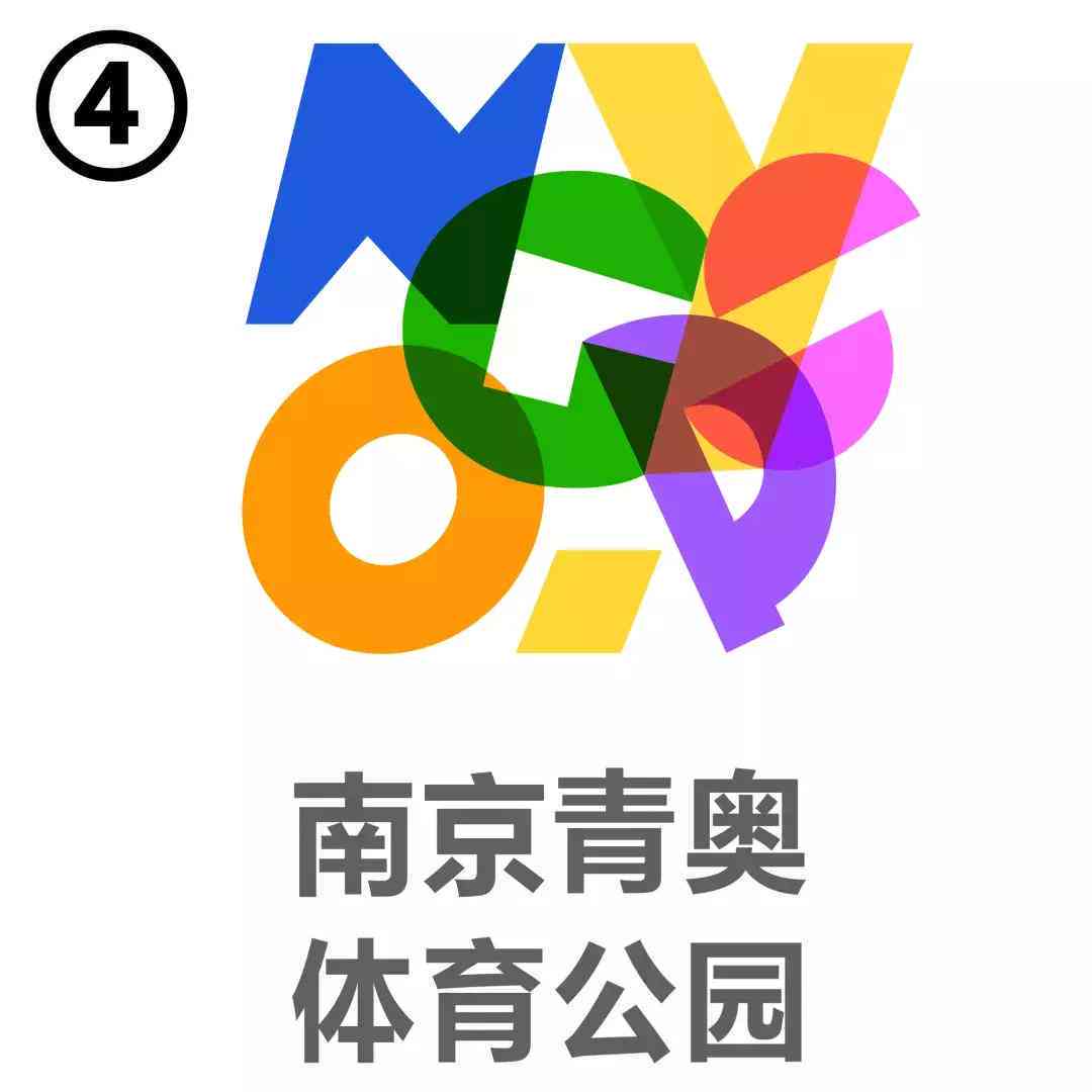 AI智能叠印技术操作指南：实现高效图像融合